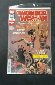 Wonder Woman #768 (2021)