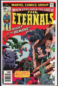 The Eternals #4 (1976) The Eternals