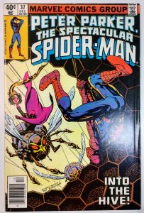 The Spectacular Spider-Man #37 (6.5, 1979)