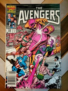 KANG Avengers Newsstand Bundle VF/NM #267, 268 & 269 (Marvel Comics 1986) 