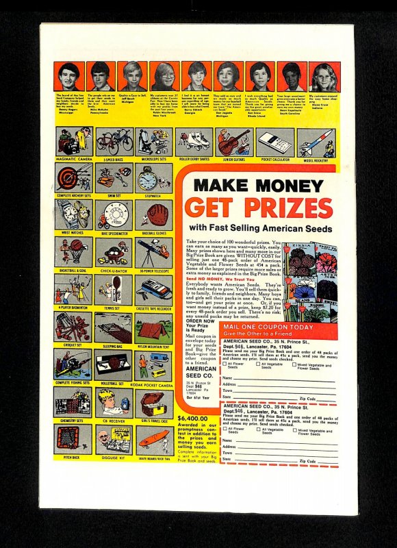 Captain America #231