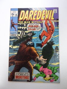 Daredevil #65 (1970) FN- condition