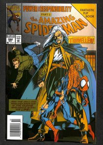 The Amazing Spider-Man #394 (1994)