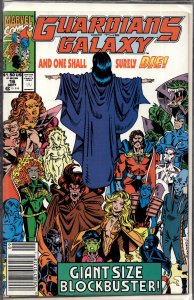 Guardians of the Galaxy #16 (1991) Guardians of the Galaxy