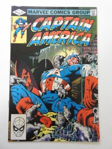 Captain America #272 (1982) VF- Condition!