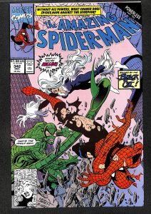 The Amazing Spider-Man #342 (1990)