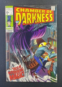 Chamber of Darkness (1969) #1 FN+ (6.5) John Romita Sr Cover