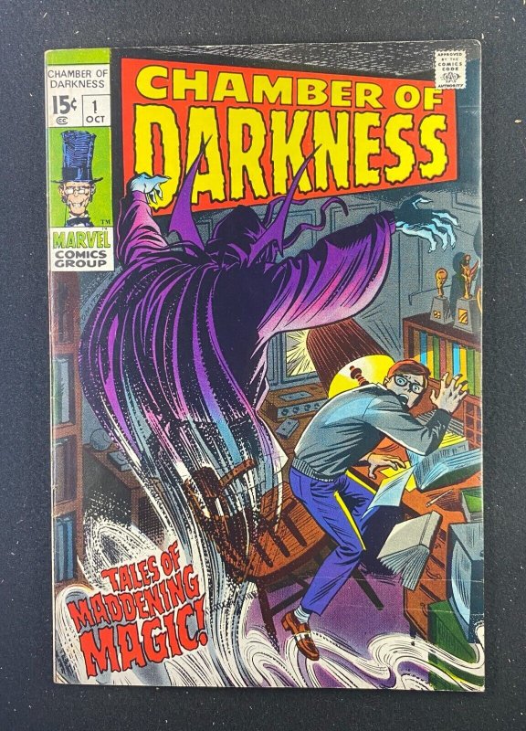 Chamber of Darkness (1969) #1 FN+ (6.5) John Romita Sr Cover