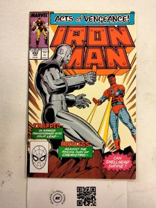 Iron Man #252 VF- Marvel Comics comic book 2 JW67