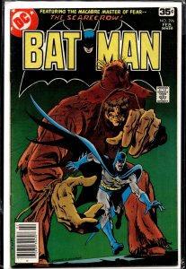 Batman #296 (1978) Batman