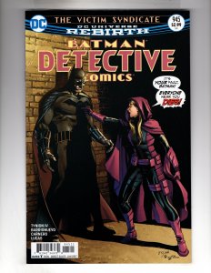 Detective Comics #945 (2017)    / MC#90