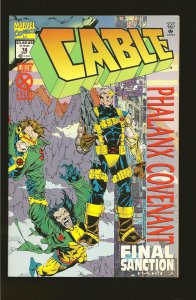 Marvel Comics Cable #16 (1994)