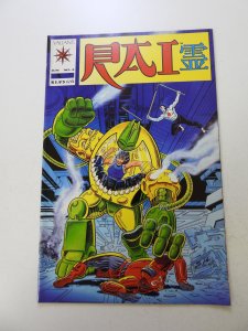 Rai #4 (1992) VF+ condition