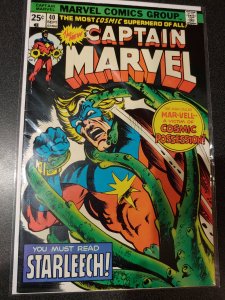 CAPTAIN MARVEL #40 VF HIGH GRADE BRONZE AGE CLASSIC