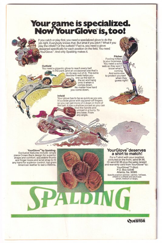 Howard the Duck #5 (1976) Howard the Duck