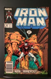 Iron Man #227 (1988)