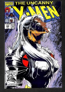 The Uncanny X-Men #290 (1992)