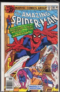 The Amazing Spider-Man #186 (1978) Spider-Man