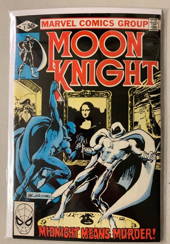 Moon Knight #3 Direct Marvel 1st Series (6.0 FN) (1981)