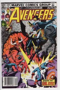 AVENGERS #226 - 9.0 - WP - Black Knight