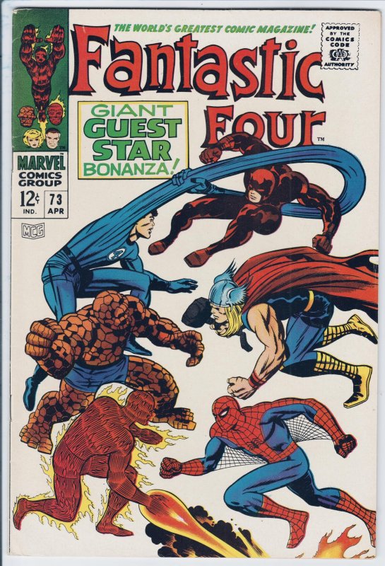 Fantastic Four #73 (1968) 8.0+