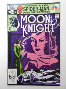 Moon Knight #14 (1981) Stained Glass Scarlet! Solid VF+ Condition!