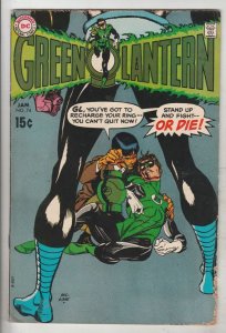 Green Lantern #74 (Jan-69) VG+ Affordable-Grade Green Lantern