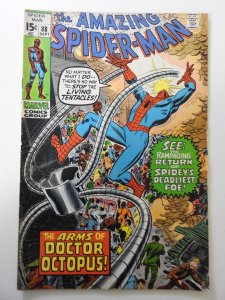 The Amazing Spider-Man #88 (1970) VG Condition