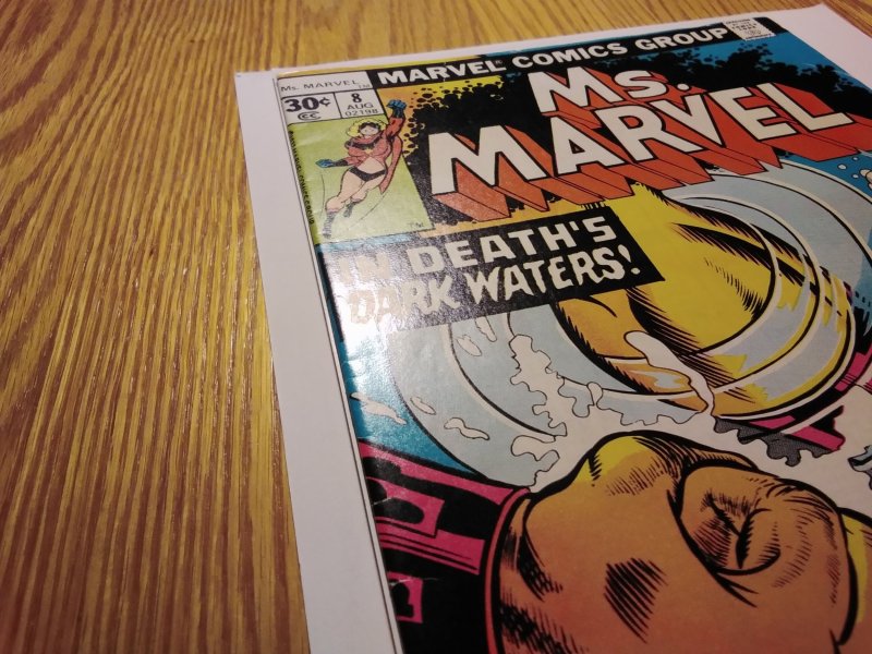 Ms. Marvel #8 (1977)