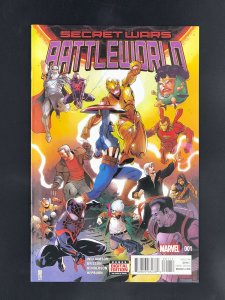 Secret Wars: Battleworld #1  (2015)