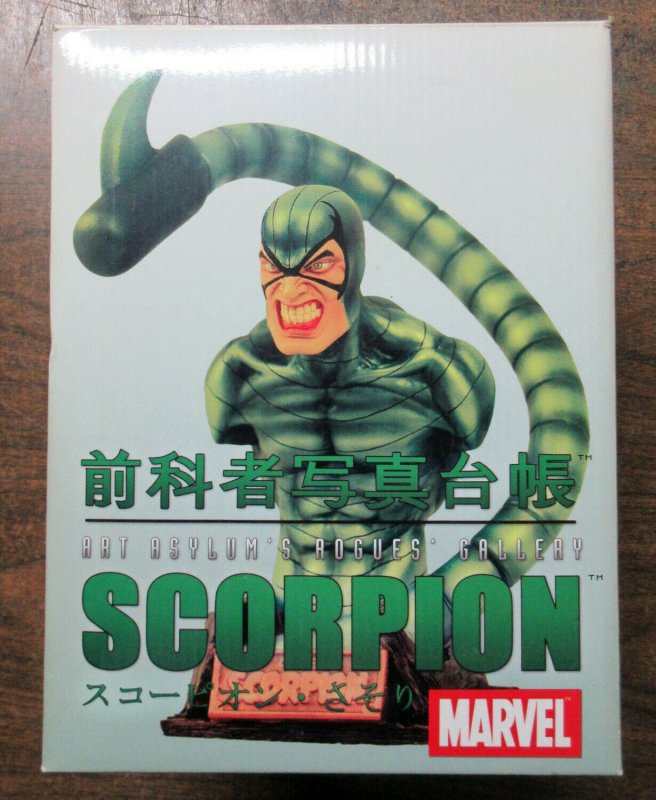 Scorpion Spider-Man Art Asylum Rogue's Gallery Bust Figure Spiderman Japan Rare 699788210437