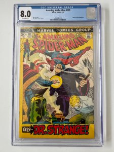 Amazing Spider-Man #109 CGC 8.0 (1972)