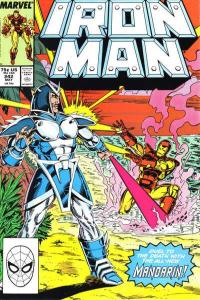 Iron Man (1968 series)  #242, NM- (Stock photo)
