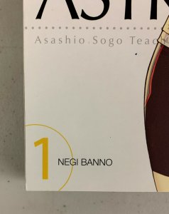 S. S. Astro Asashio Sogo Teachers' Room Vol. 1 2008 Paperback Negi Banno 