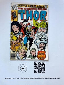 Mighty Thor # 262 VF/NM Marvel Comic Book Korvac Loki Odin Sif Asgard 28 J800