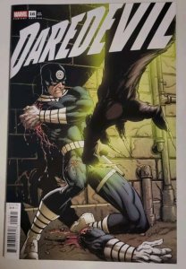 DAREDEVIL #16 MARVEL 2025 MARK BAGLEY VARIANT NM