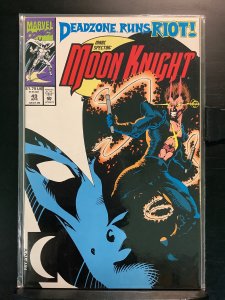 Marc Spector: Moon Knight #49 (1993)