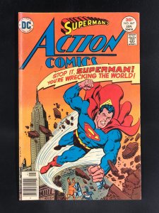 Action Comics #467 (1977)