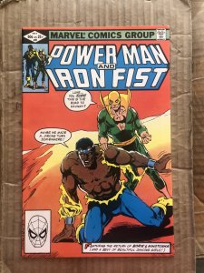 Power Man and Iron Fist #81 (1982)