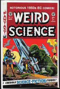 Weird Science #15 (1996)