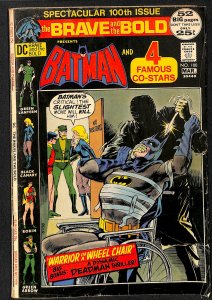 The Brave and the Bold #100 (1972)