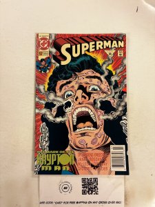 Superman #57 NM DC Comic Books Justice League Krypto Supergirl  12 HH82