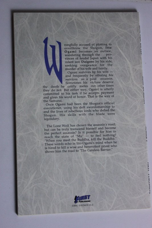 Lone Wolf and Cub #3 (1987) Lone Wolf and Cub NM