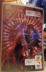 Dark Reign: Elektra #2 (2009)