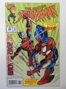 The Amazing Spider-Man #396 (1994) VF/NM Condition!