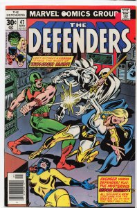 The Defenders #47 (1977) The Defenders
