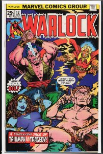 Warlock #12 (1976) Warlock
