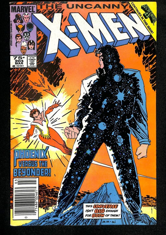 The Uncanny X-Men #203 (1986)