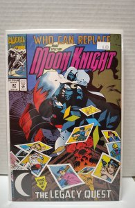 Marc Spector: Moon Knight #47 (1993). H31