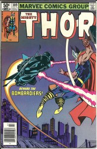 Thor #309 (1981)